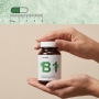 Vitamine B1 (Thiamine, Quali®-B)