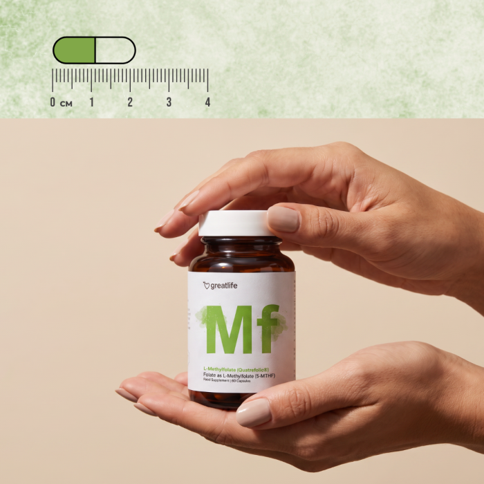 5-MTHF L-Methylfolaat (Foliumzuur)
