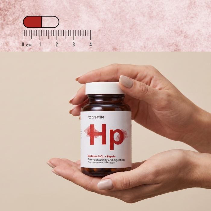 Betaïne HCL (Ondersteuning van maagzuur)