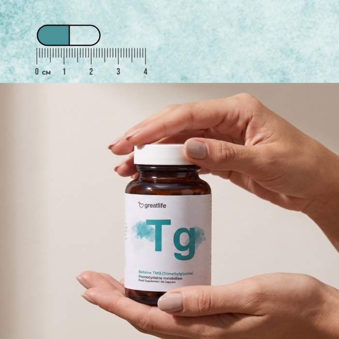 TMG (Trimethylglycine) – 100% betaïne