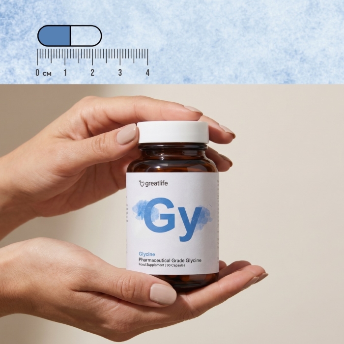 Glycine – Farmaceutisch