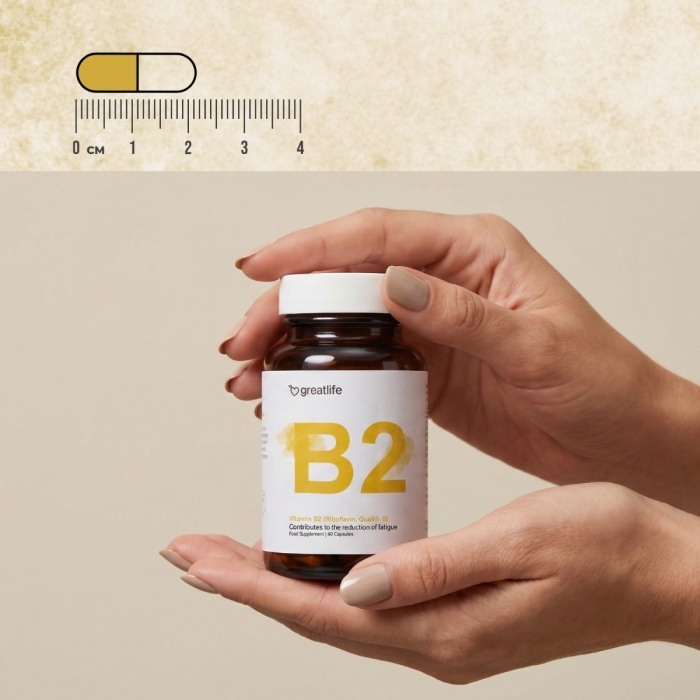 Vitamine B2 (Riboflavine, Quali®-B)