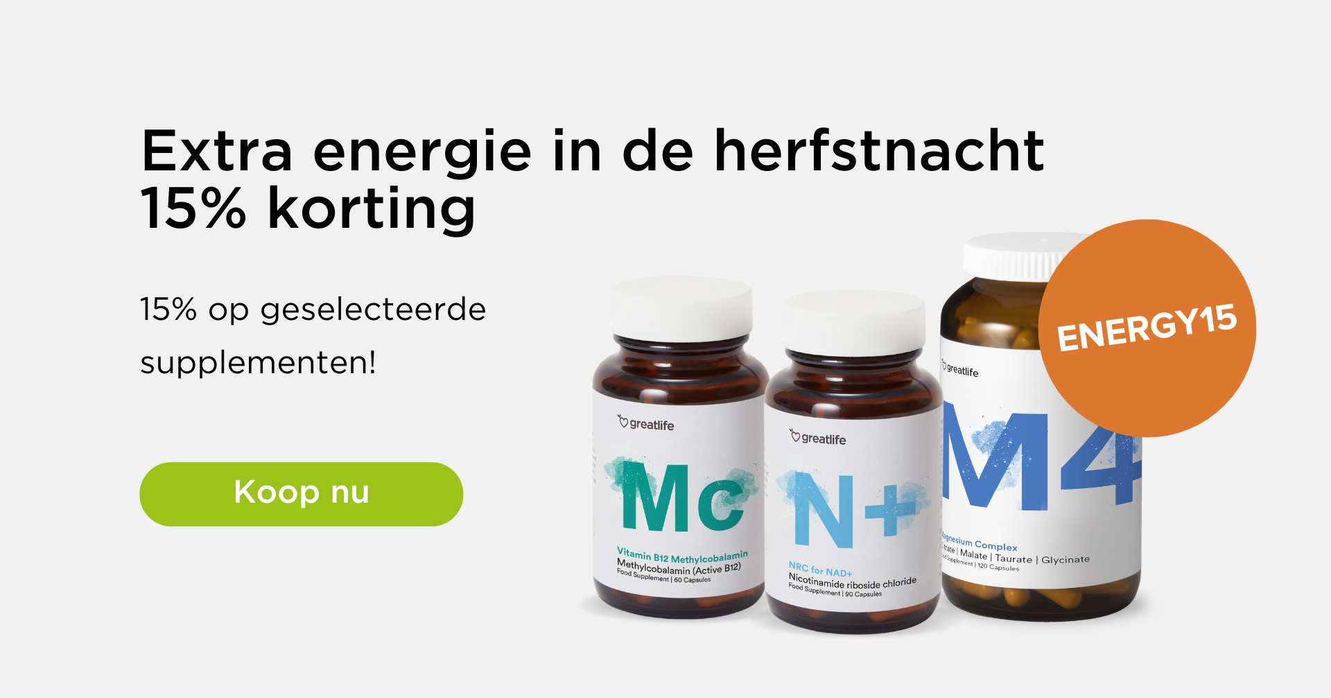 Aanbiedingen